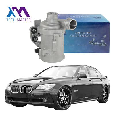 Części układu chłodzenia samochodów Zestaw Elektryczna pompa wodna 11517583836 Dla BMW F18 F02 / 730Li N52B30AF